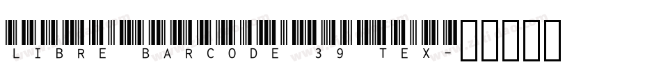 Libre Barcode 39 Tex字体转换